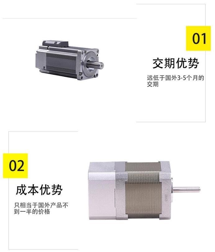 上海臻上機電 真空升降臺  高真空真空環(huán)境下運行